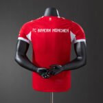 Fanella Bayern Munich 2025/26 Home pamje mbrapa